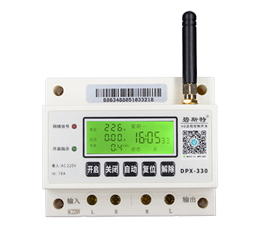 怎么用手機遠程控制電源開關(guān)？