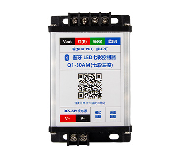 LED七彩燈控制器怎么接線？