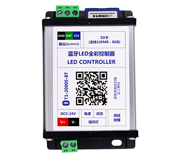 LED全彩控制器使用說(shuō)明。