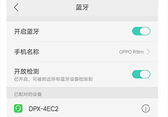 時間控制器