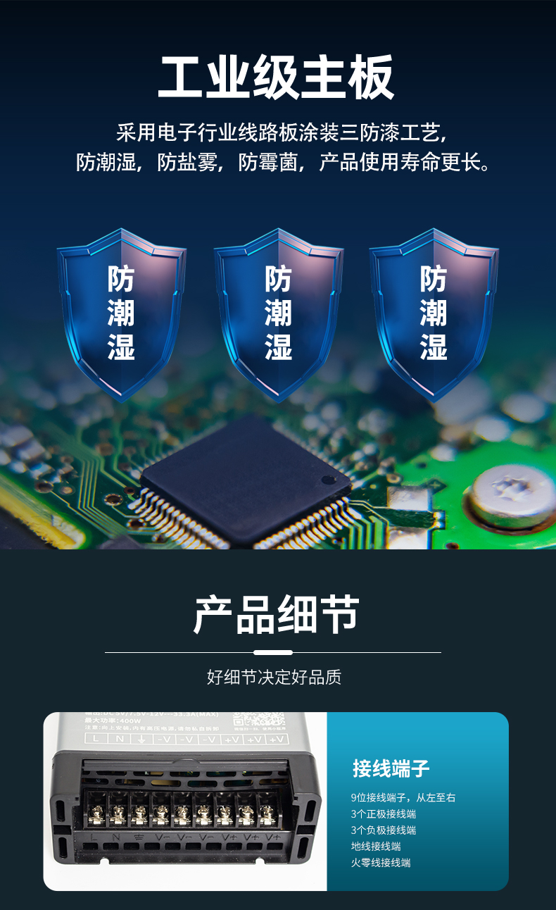 20250109防雨_05.jpg