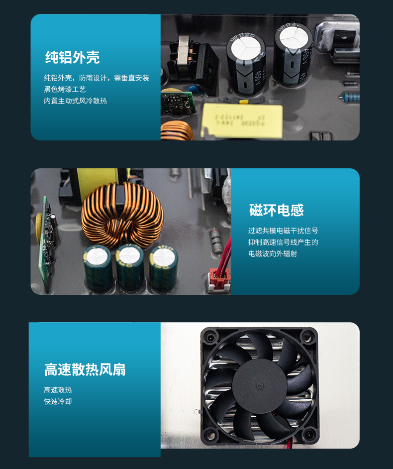 2025半灌膠12V_06.jpg