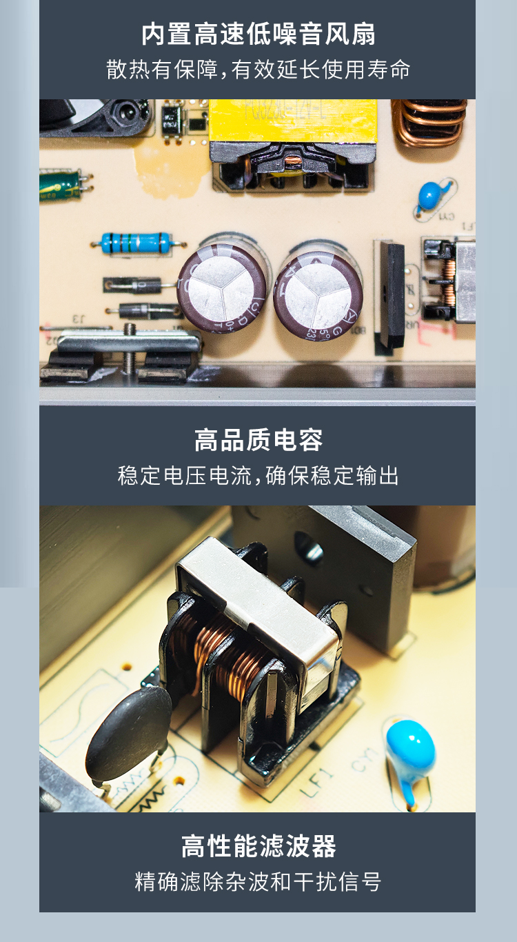 防雨電源詳情頁_05.jpg