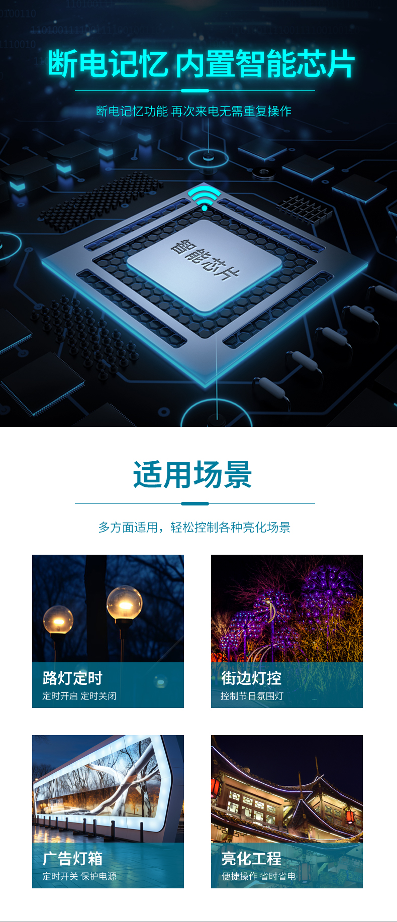 2025半灌膠12V_04.jpg